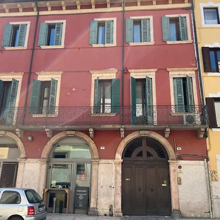 Residenza Scaligera Verona